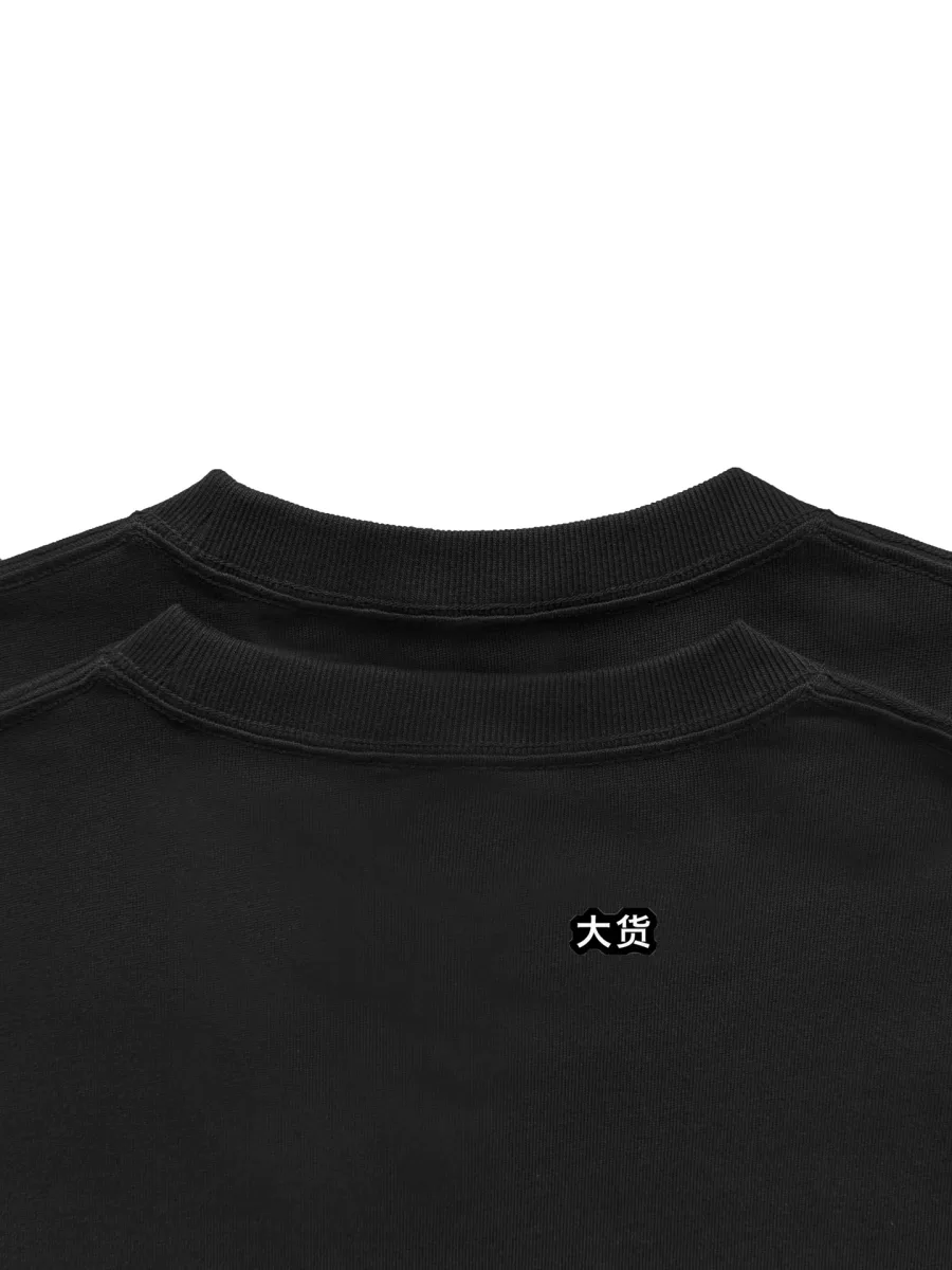 Обратная сторона круглого выреза горловины со швами