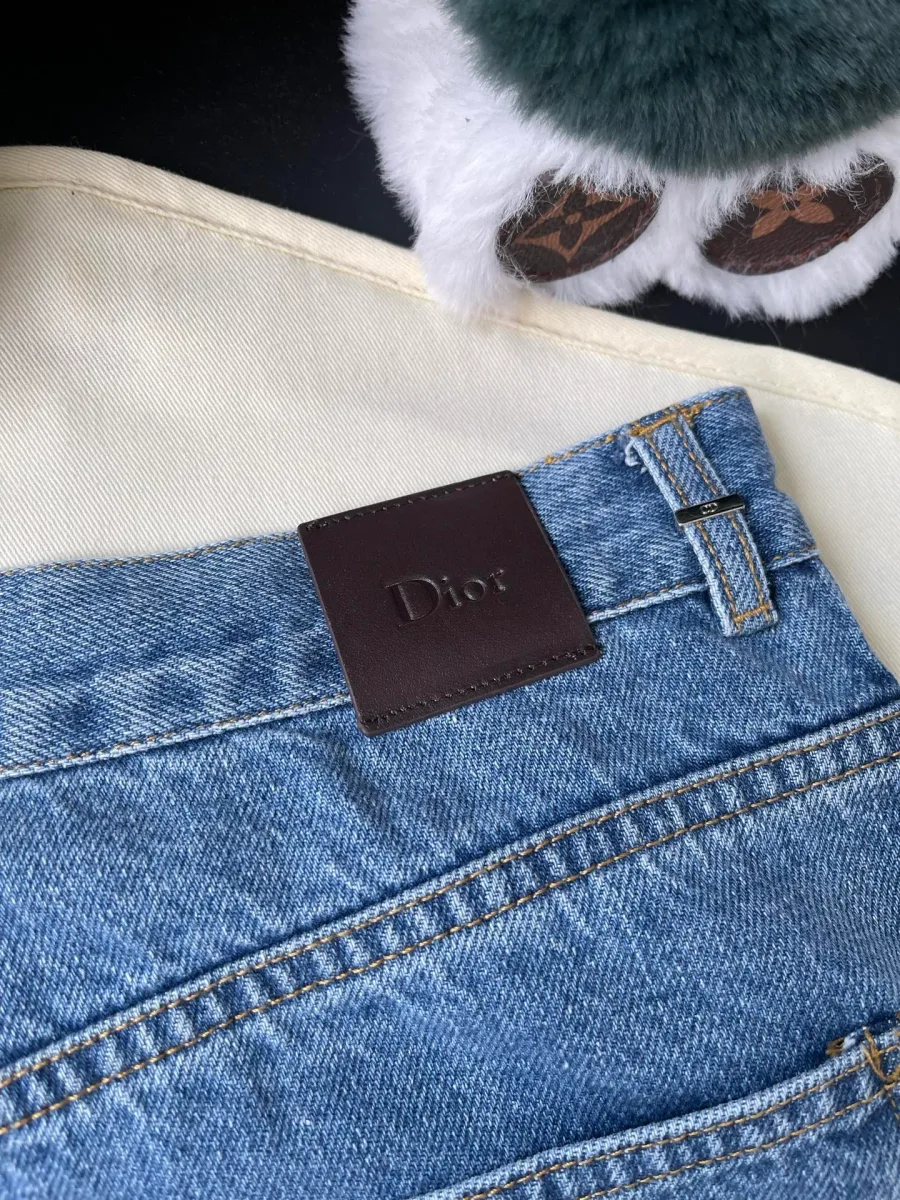 Пояс сзади с прямоугольной кожаной нашивкой Dior
