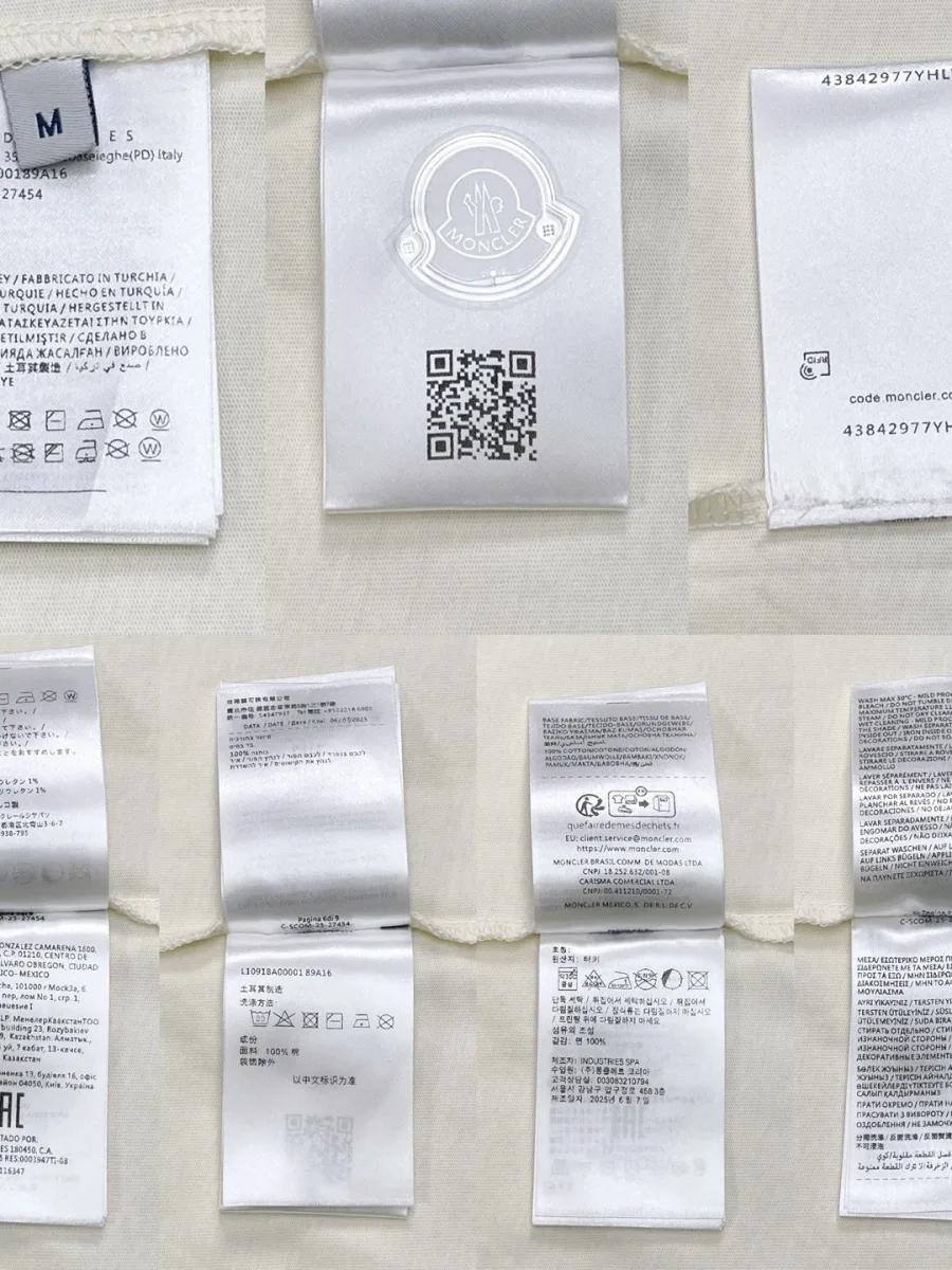 Комплект внутренних тканевых бирок с маркировкой и рекомендациями по уходу