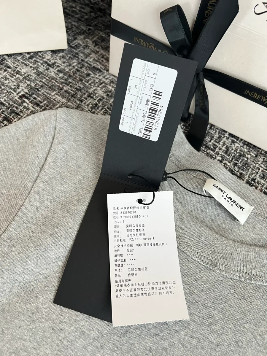 Навесные фирменные бирки и ценник Saint Laurent