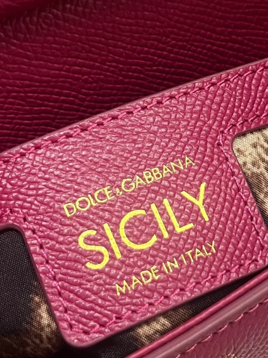 Внутренняя кожаная нашивка Sicily и подкладка с леопардовым узором