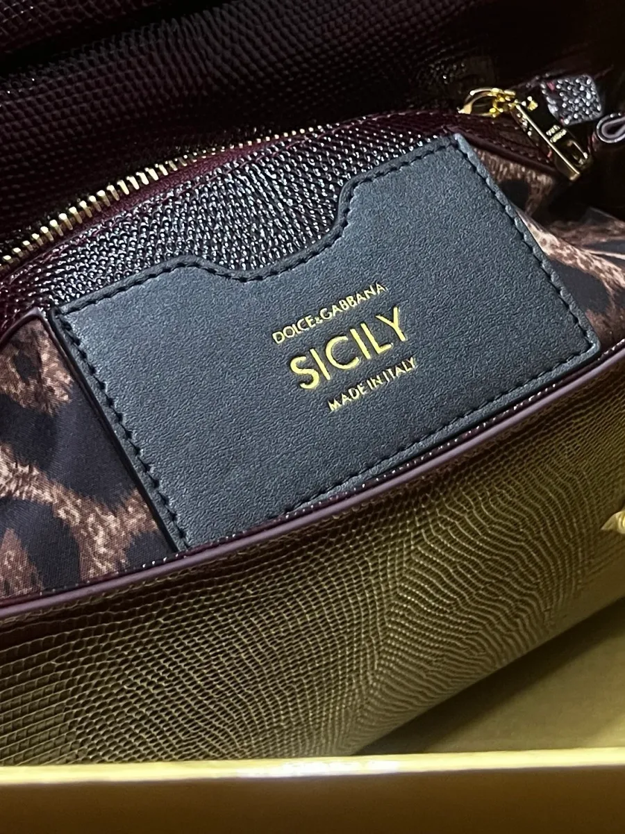 Внутренний кожаный карман с тиснением Sicily и подкладка с леопардовым принтом