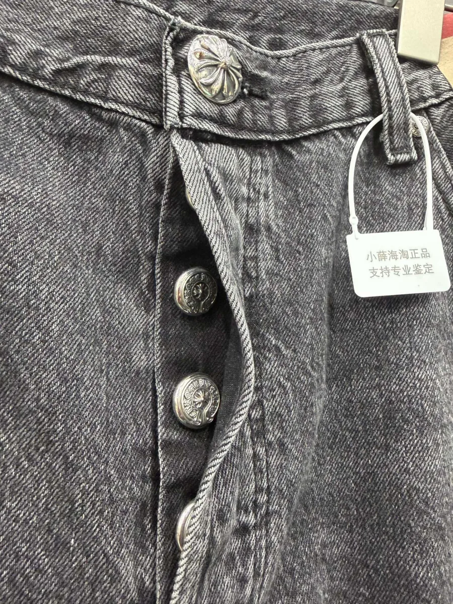 Ширинка на пуговицах-болтах из серебра 925 пробы на джинсах Chrome Hearts x Levi's