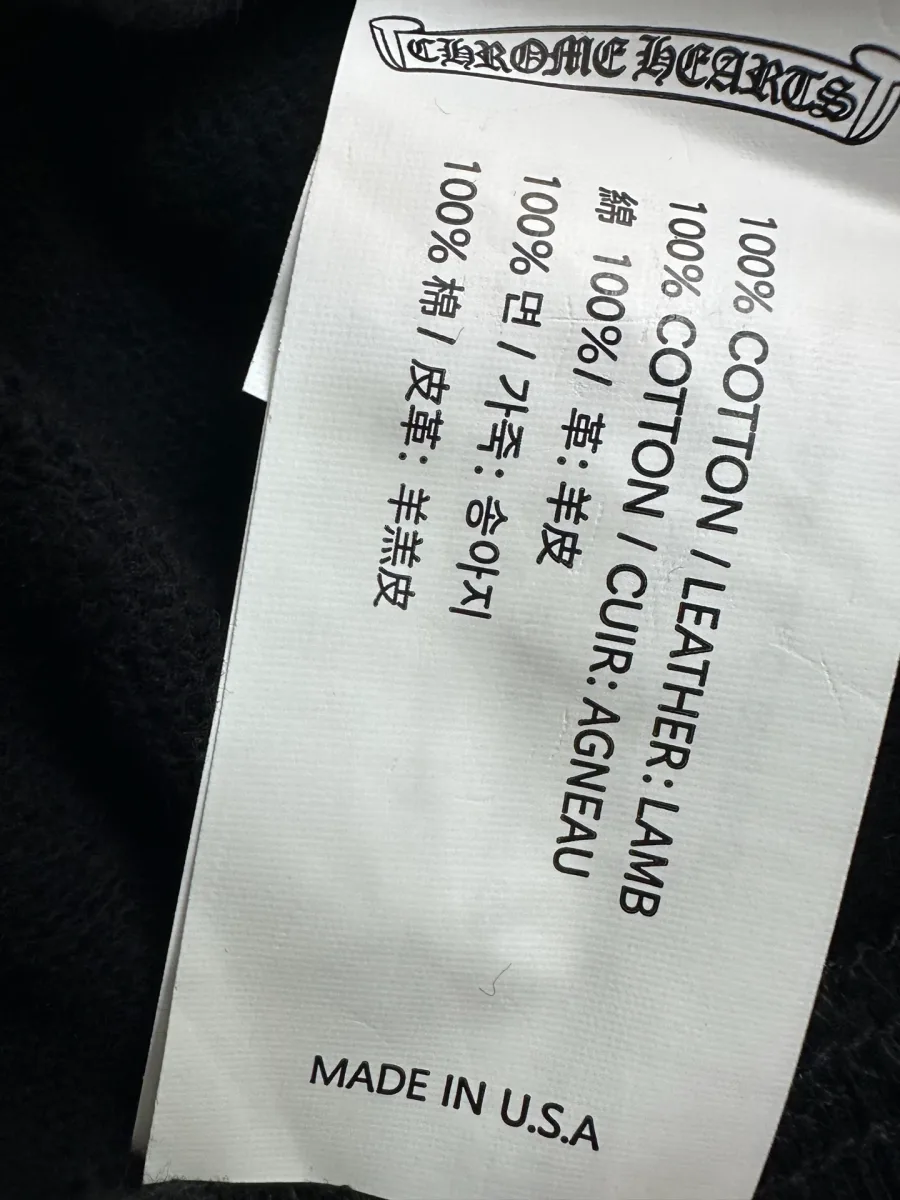 Chrome Hearts зип-худи