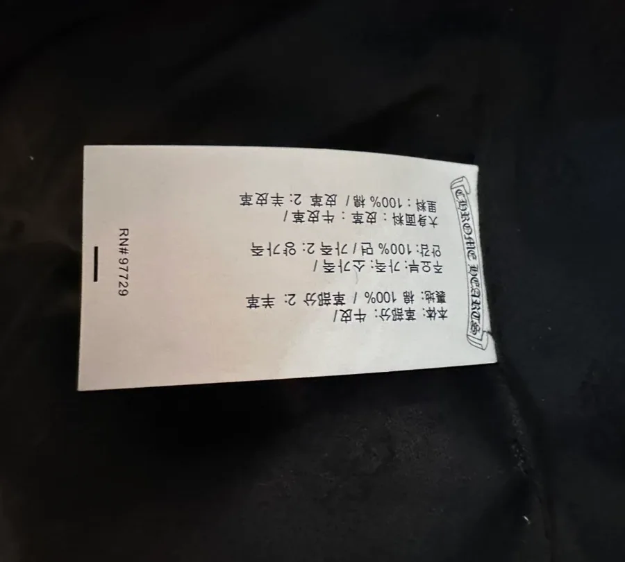 Chrome Hearts кожаная куртка
