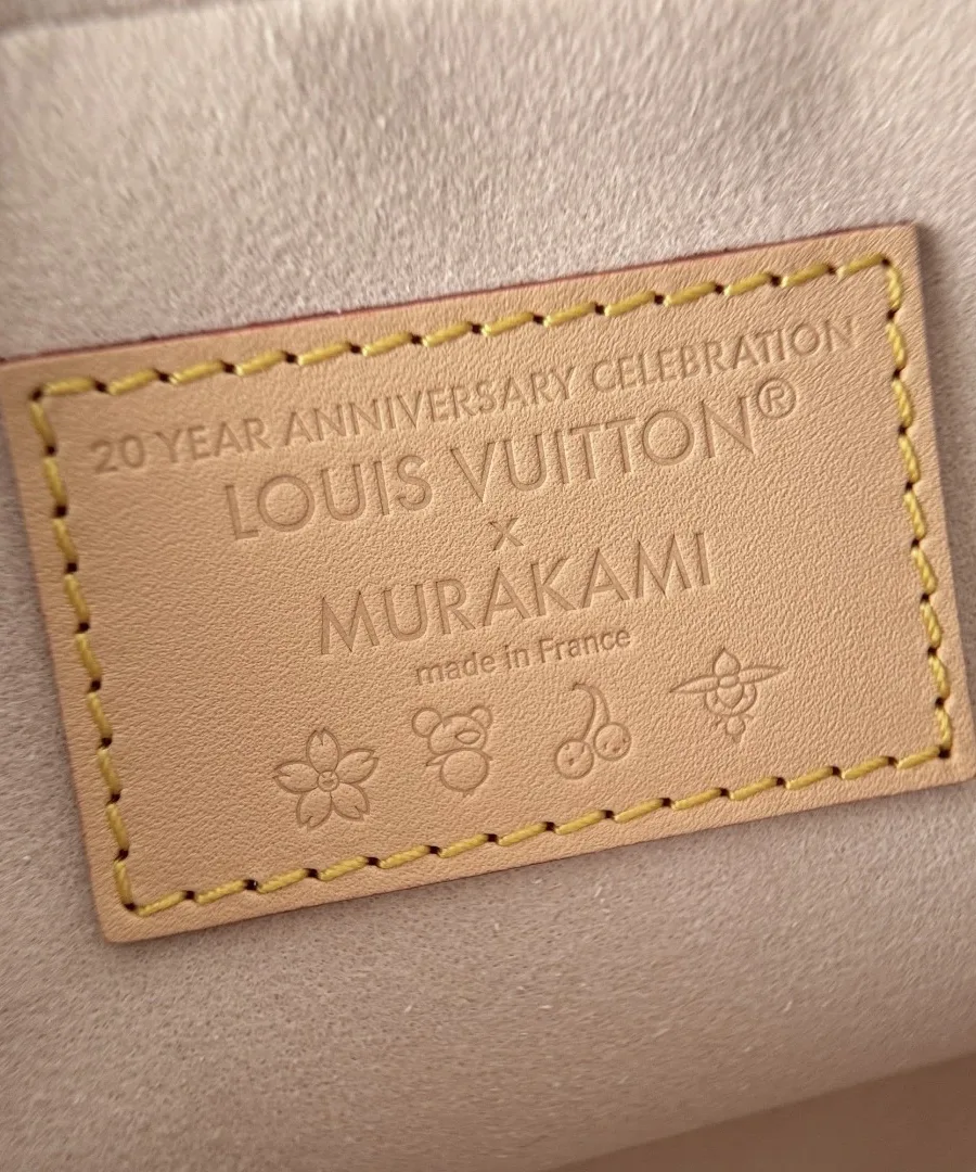 Внутренний кожаный патч Louis Vuitton x Murakami 20 Year Anniversary