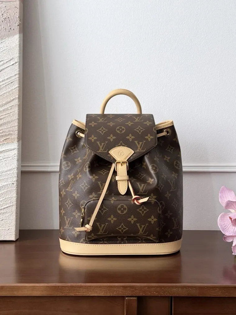 Louis Vuitton Коричневый рюкзак Montsouris в канве Monogram