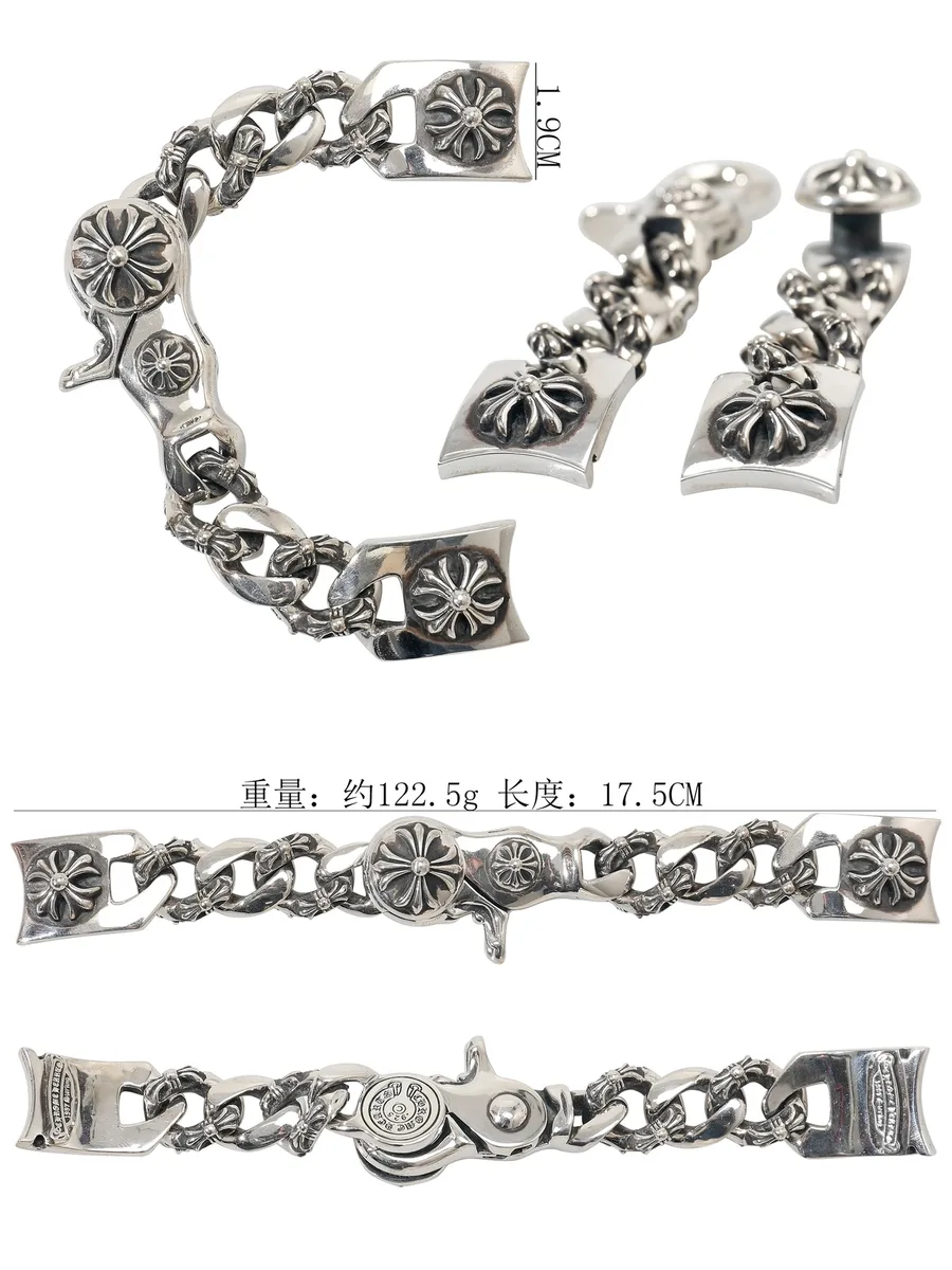 Информационная схема с параметрами и весом браслета для часов Chrome Hearts