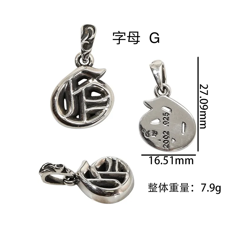 Схема размеров и веса серебряной подвески Chrome Hearts с буквой G