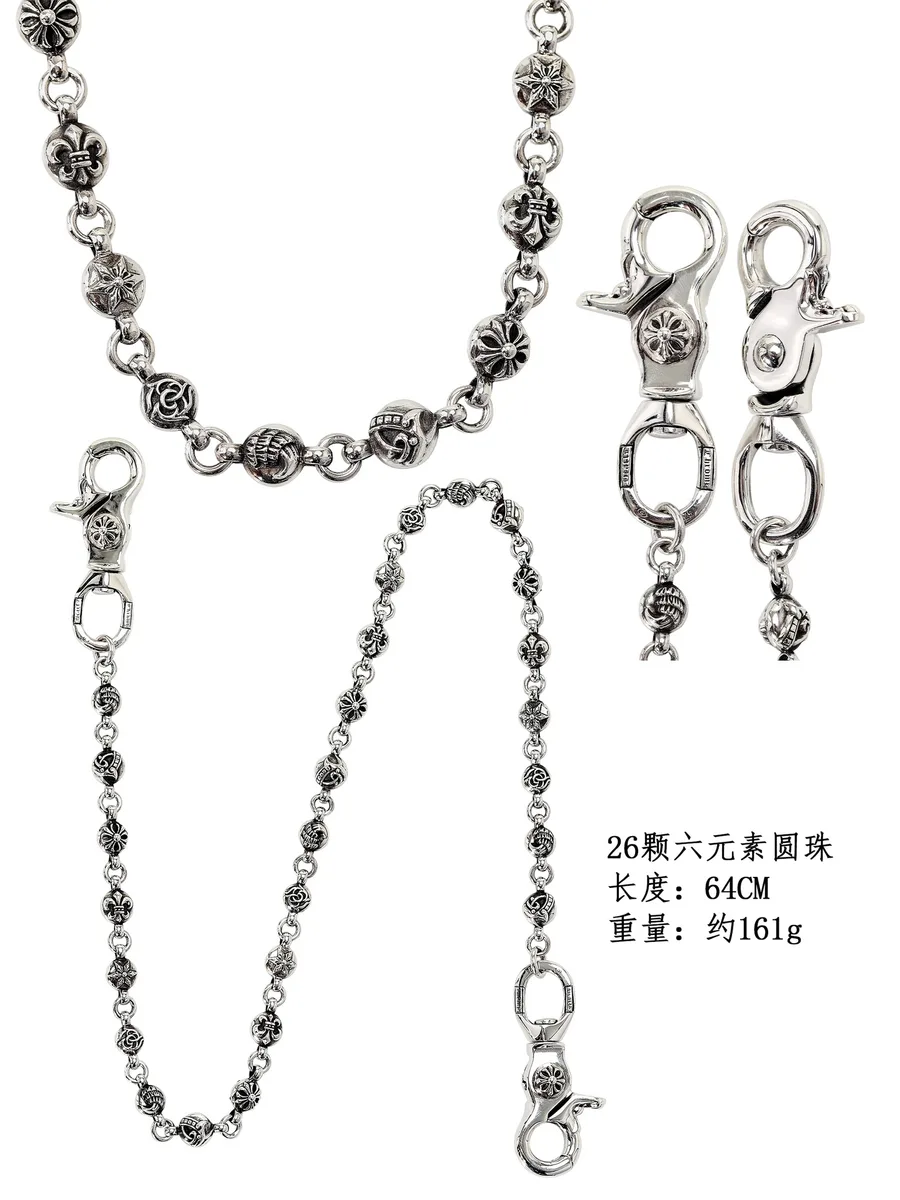 Схема и элементы серебряной цепи Chrome Hearts с характеристиками