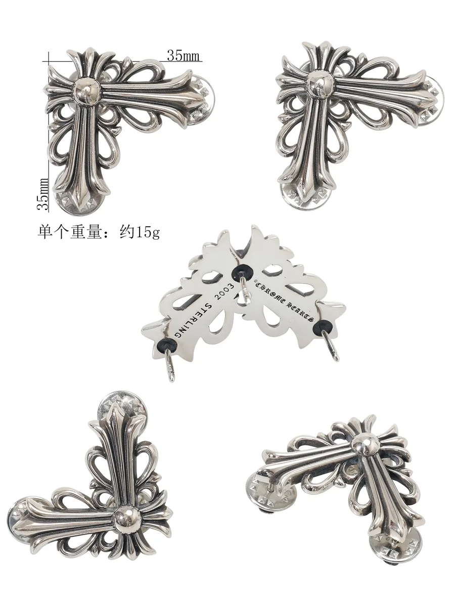 Инфографика с размерами 35 мм и весом 15 г броши Chrome Hearts