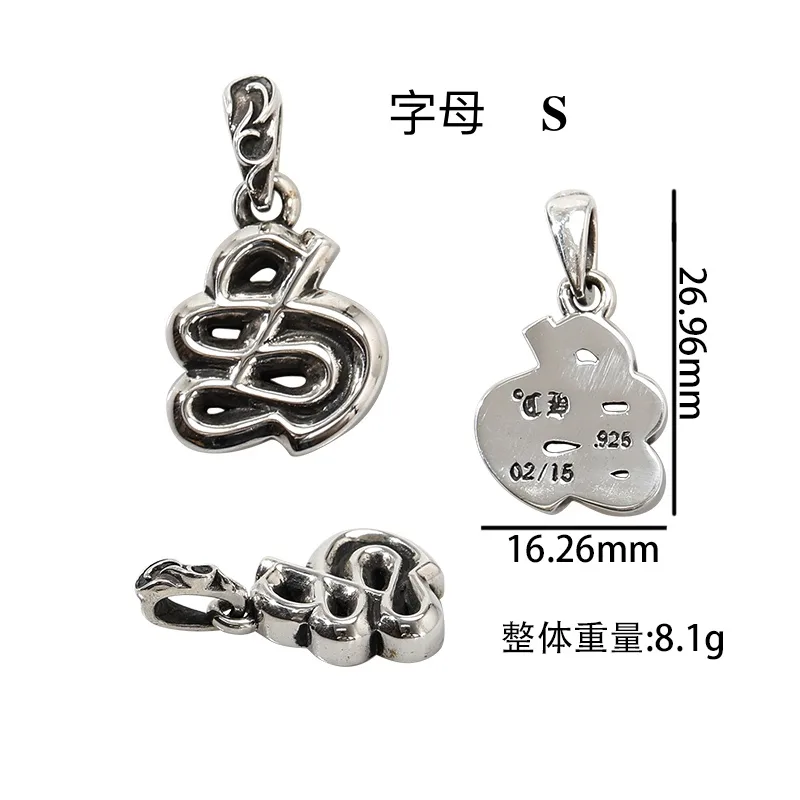 Схема с размерами и весом серебряной подвески Chrome Hearts буква S