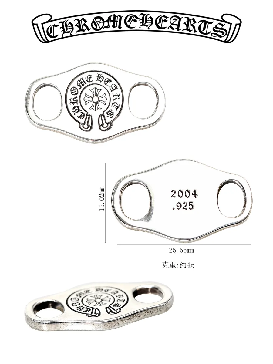 Схема и габариты серебряного зажима для шнурков Chrome Hearts Horseshoe