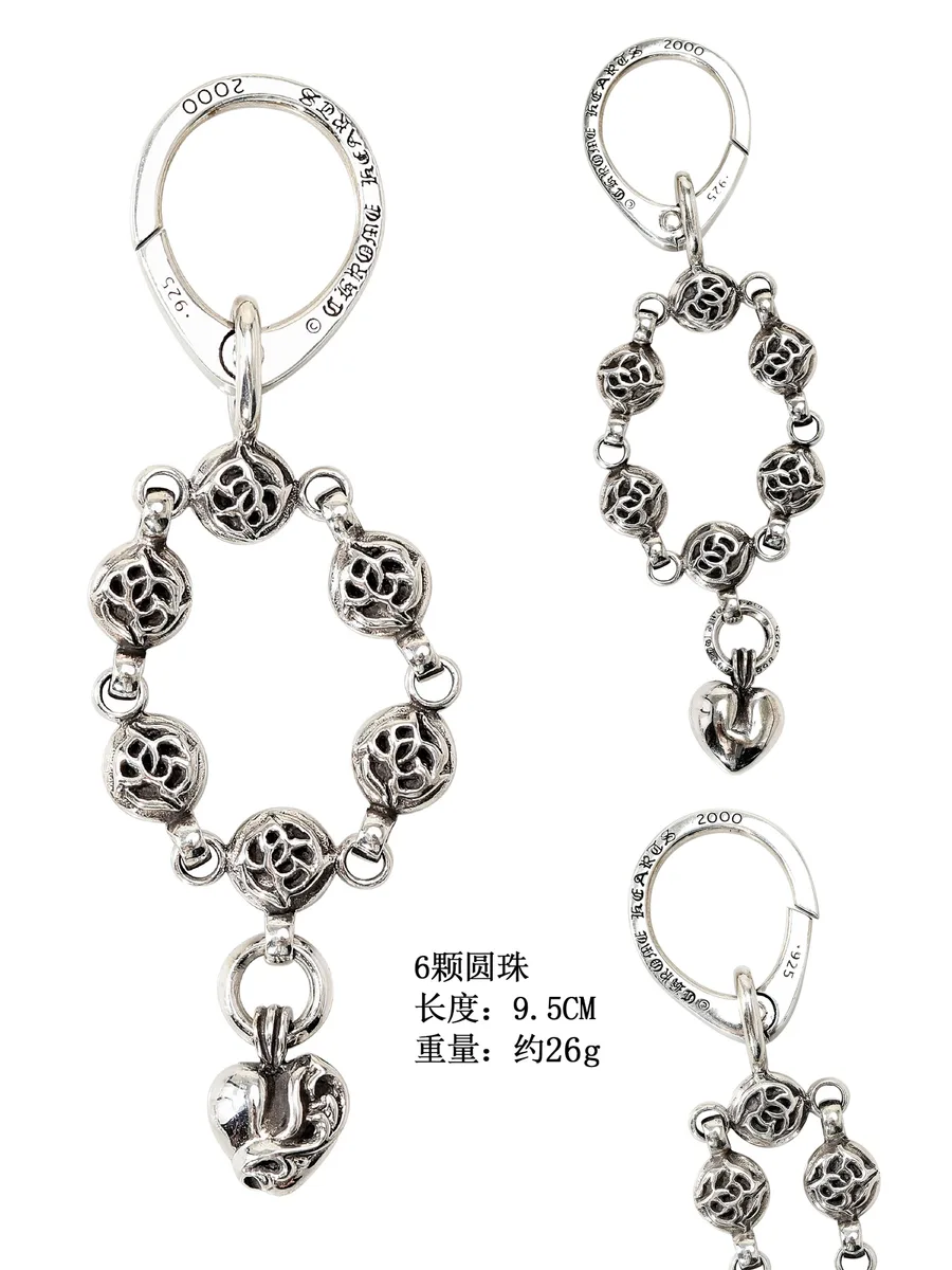 Схема серебряного кулона для сумки Chrome Hearts с указанием длины 9,5 см и веса 26 г