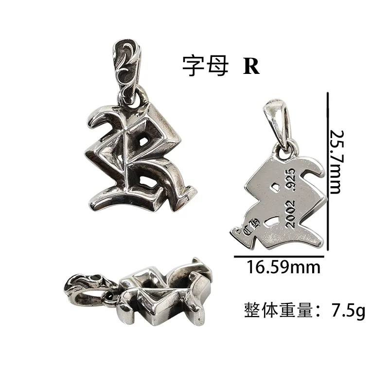 Схема с размерами и весом серебряной подвески Chrome Hearts R