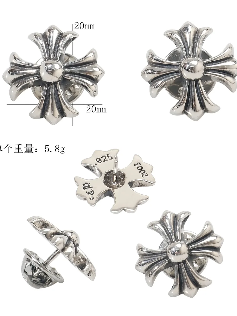 Схема с габаритами 20 × 20 мм, весом 5.8 г и деталями броши-пина Chrome Hearts Cross