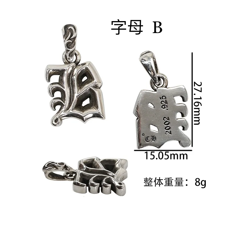 Схема с размерами и весом серебряной подвески Alphabet B Chrome Hearts
