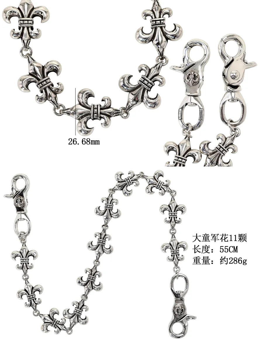 Схема с размерами и параметрами серебряной цепи Chrome Hearts