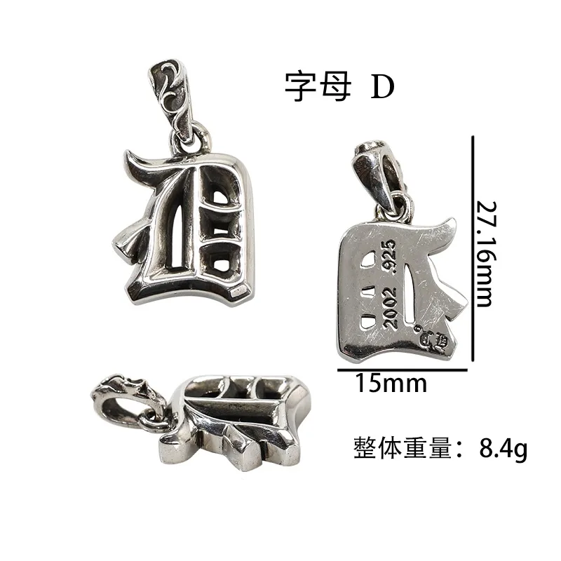 Схема размеров 27.16х15 мм и веса 8.4 г серебряной подвески Chrome Hearts D