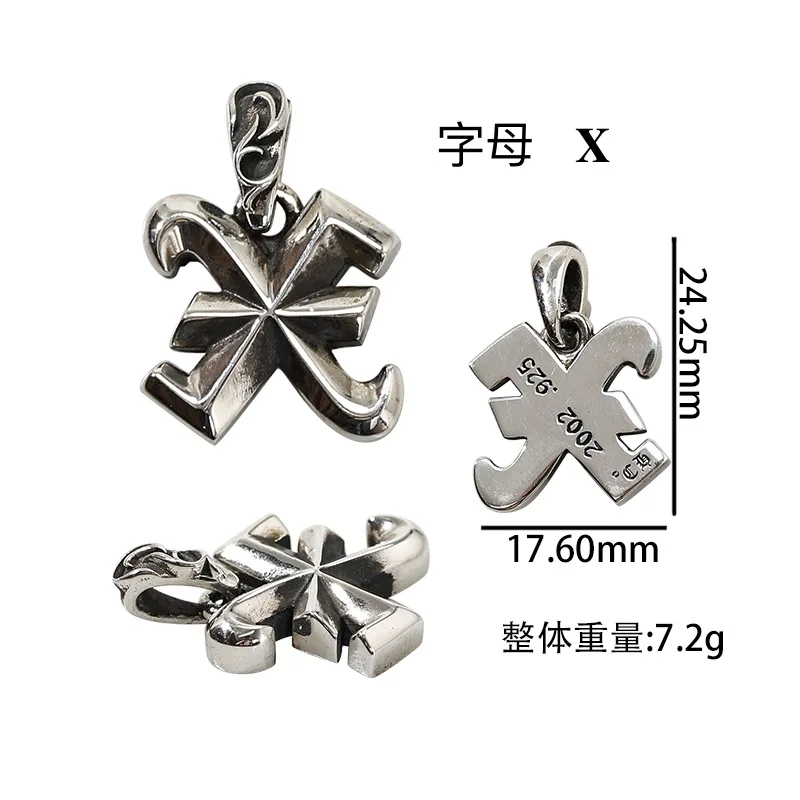 Схема с размерами и весом серебряной подвески Chrome Hearts буква X