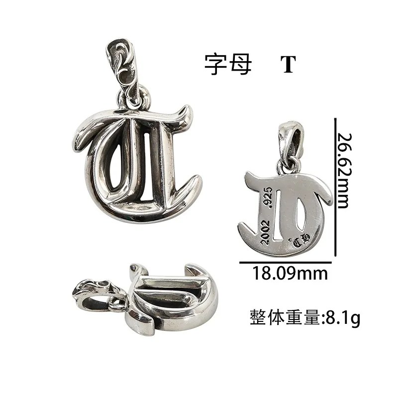 Схема с габаритами 26.62 на 18.09 мм и весом 8.1 г подвески Chrome Hearts Alphabet T