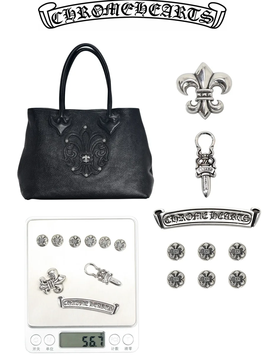 Фирменный брелок Chrome Hearts на молнии