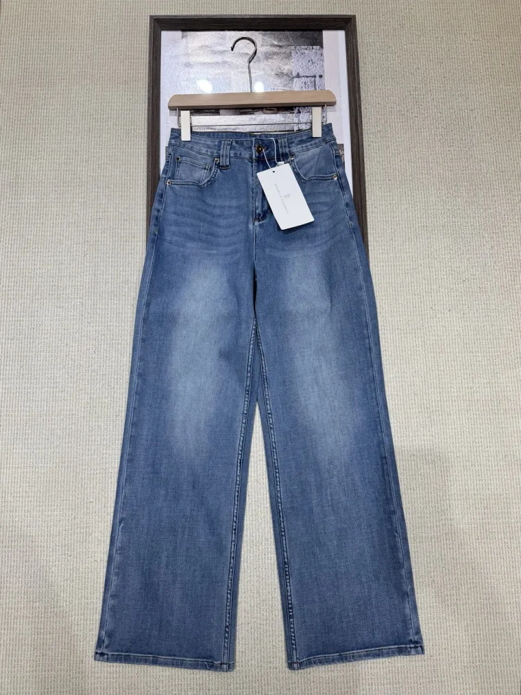 Brunello Cucinelli Джинсы