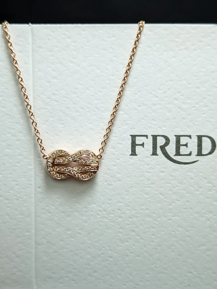 Fred Цепочка с подвеской из розового золота с бриллиантами